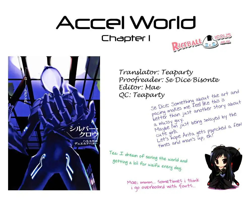 Accel World Chapter 1 43